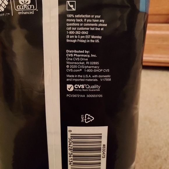 CVS Health Men's Underwear Maximum Absorbency size small/medium 36 count - Picture 4 of 9